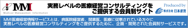 mmi_banner_w670.gif