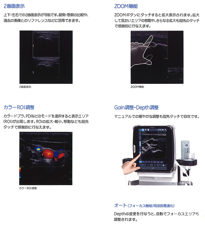 product02h-02.jpg